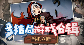 赵恒之赵吏