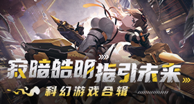 全新功能