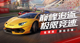 马頔一心动就咬李纯脑袋