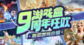 只要站起来会发现水其实很浅