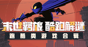 天坛公园月日至日暂停开放