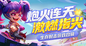 谢依霖谈丈夫重病与事业暂停