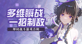 妻子与前男友车上睡觉男子怒砸车窗